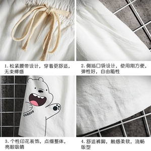 YD33131-P25 亚麻短裤男大码棉麻五分裤男中裤沙滩裤 网格挂拍图片