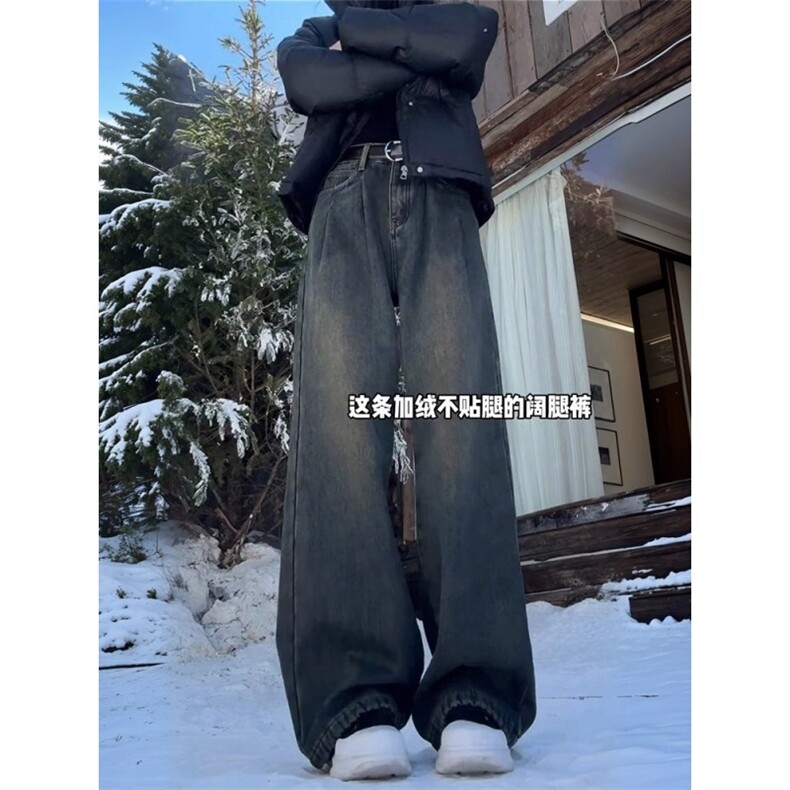 秋冬新款保暖加厚美式高街复古ins潮流牛仔裤女LY7266-P42加绒48,男装牛仔裤,星座1008