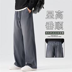 牛仔裤男士2026新款春季潮牌阔腿美式宽松直筒休闲裤子K6678-P52，男装牛仔裤，星座610（原A335）