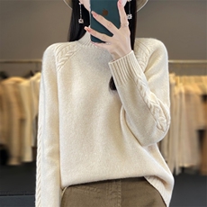米杏