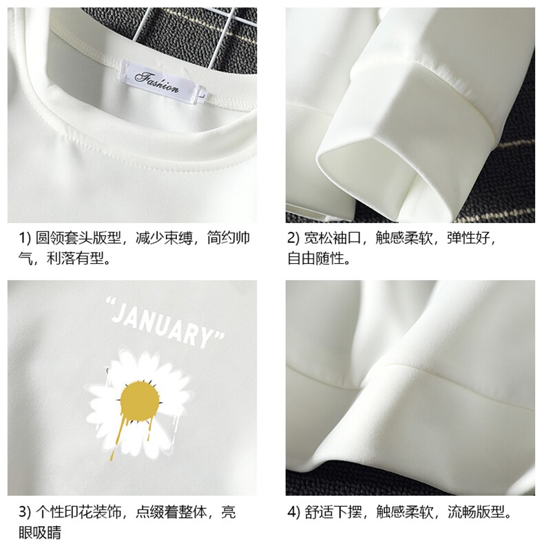 T4073-P25加绒P35简约帅气百搭长袖t恤男大码胖子卫衣薄外套,男装卫衣,电商A040A