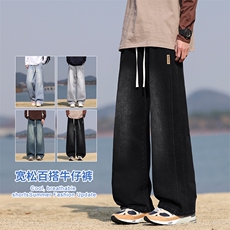 2025年秋季新款美式复古工装拼接牛仔宽松直筒休闲裤阔腿805-P44，男装工装外套，星座1006-1