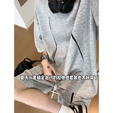 网图现货美式宽松设计感褶皱潮流休闲套装TZ08P65，男装休闲套装，星座205-3
