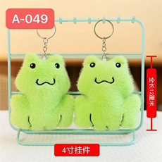洋洋玩具 微笑青蛙