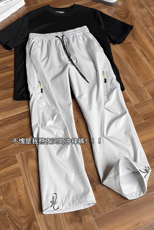 2026春季新款内景美式打褶防水冲锋裤M-5XLHK26067-特P30,男装休闲裤,电商A022