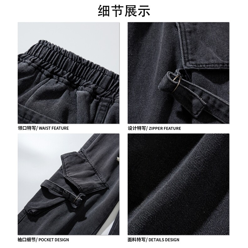 26春款街头风机能工装牛仔裤潮流百搭大口袋长裤K431P65控89,男装牛仔裤,电商A102B