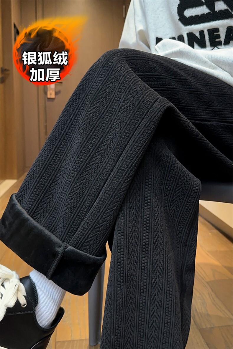 抖音雪尼尔麦穗纹加绒加厚男宽松阔腿裤K5657J加绒-特P45控78,男装卫衣,电商A001