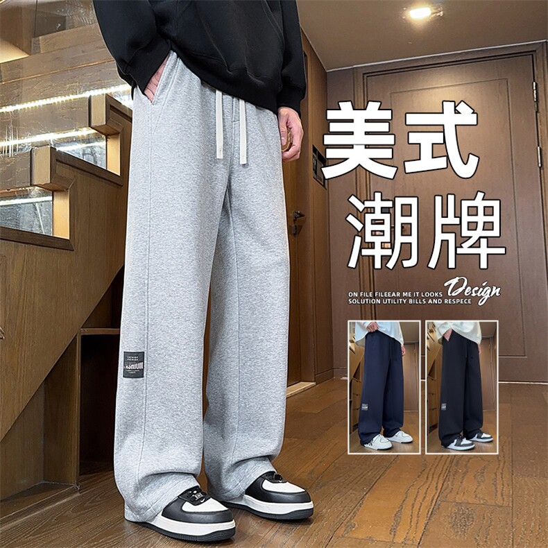 初中学生秋冬新款直筒休闲裤男青少年宽松长裤潮牌卫裤Z2573-P45图片