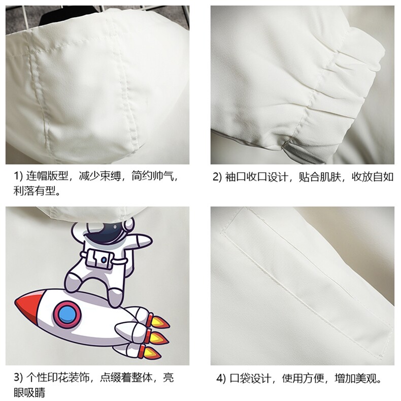 JK65158-P45连帽夹克男大码胖子棒球服上衣外套网格挂拍,男装夹克,电商A040A