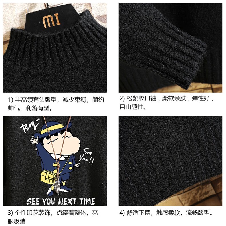 半高领毛衣男士大码针织衫男毛线衣男砖墙M18240-P45加绒款-P65,男装针织衫/毛衣,电商A040A
