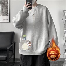 浅灰色加绒款