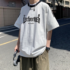 白花灰