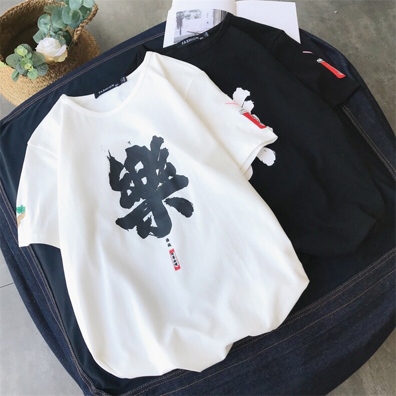 2021夏季新日系平铺大码男圆领印花宽松休闲T恤短袖T03-特p25,男装T恤,电商A001
