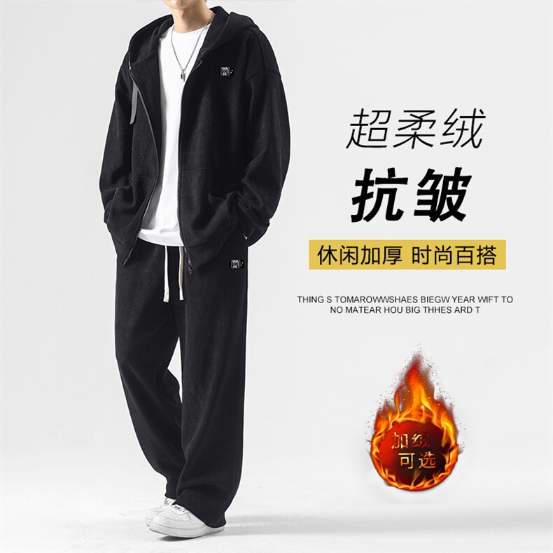 日系开衫连帽卫衣套装宽松休闲运动装TZ890-特批-123加绒特批143,男装休闲套装,星座718