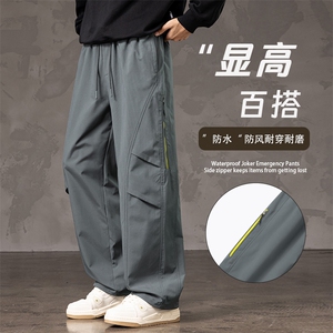伞兵裤男士潮流百搭户外休闲工装裤 K228-P40 控79图片