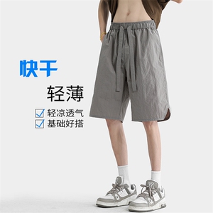 特P20无差价夏季多巴胺彩色穿搭速干男情侣山系户外五分短裤DK92图片