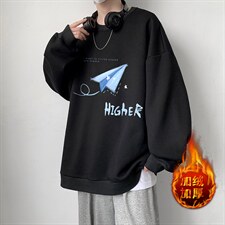 活性黑加绒款