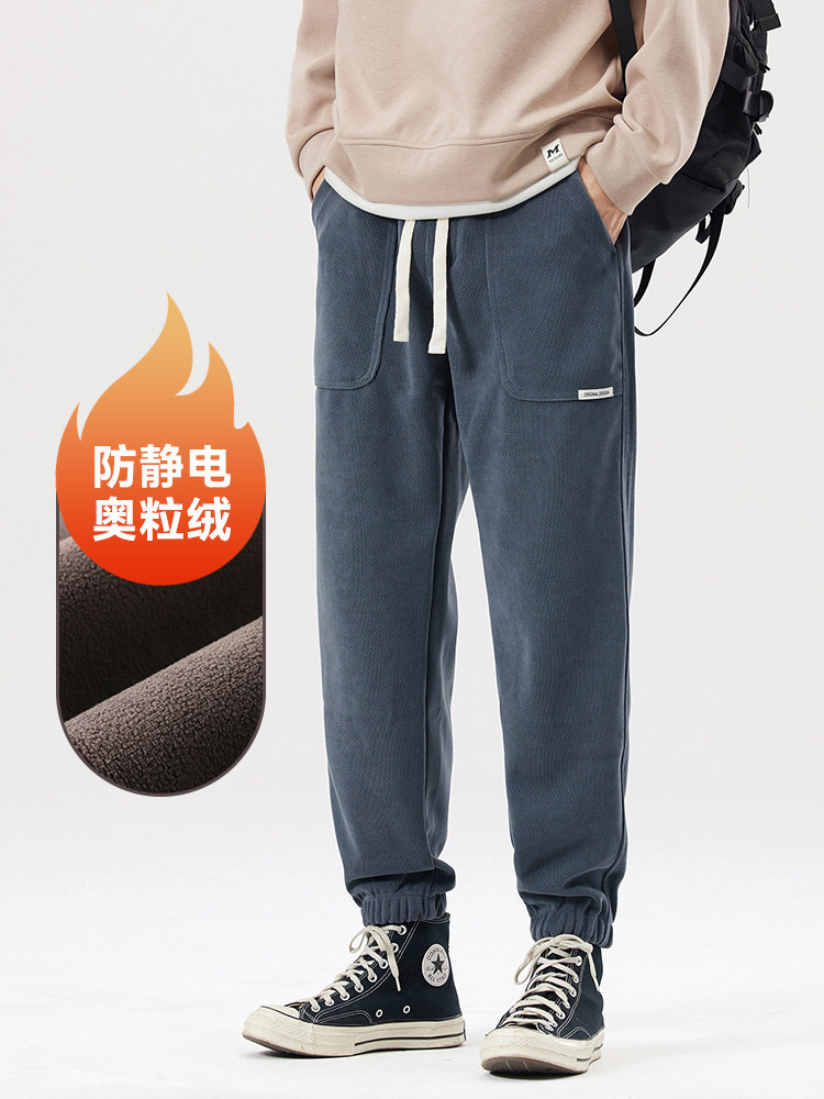 A178-1DY527AP85奥粒绒秋冬季美式休闲卫裤,男装休闲裤,电商A178-1