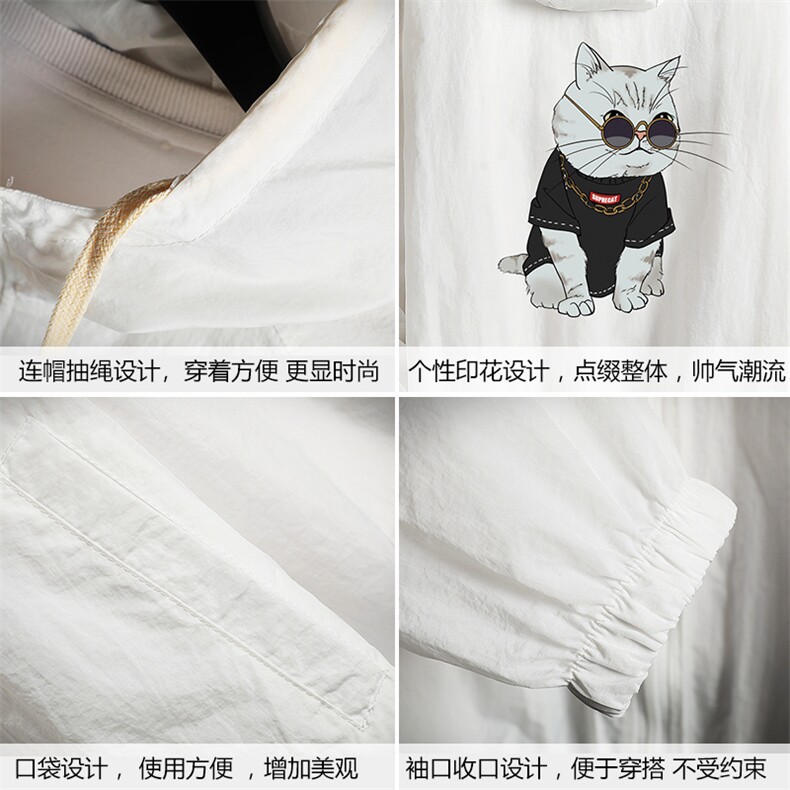 FS63044-P55薄款防晒衣男透气防紫外线钓鱼外套冰丝防晒服,男装夹克,电商A040A