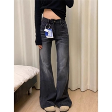 设计感宽松微喇叭牛仔裤女春季新款复古黑灰色水洗高腰显瘦拖地裤，男装牛仔裤，星座1210-1