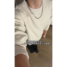 韩系慵懒风休闲上衣潮款质感宽松针织衫毛衣HY872TP35无差价，男装针织衫/毛衣，电商A102B