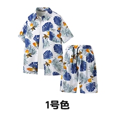 1号色