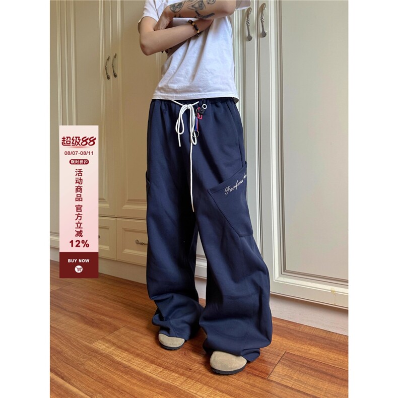 1506A/G90460/P46美式复古绑带爵士舞嘻哈运动卫裤图片