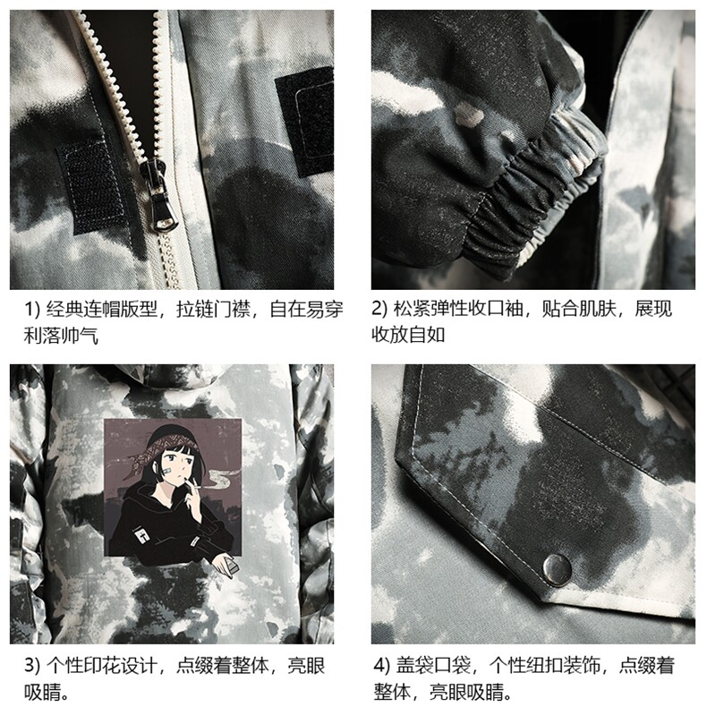 MC49122-P135日系潮衣男大码派克服男工装服外套袄网格,男装棉衣,电商A040A