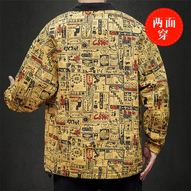 2021春秋季新黑墙日系大码报纸印花刺绣男两面穿夹克外套J6015-P65,男装夹克,电商A001