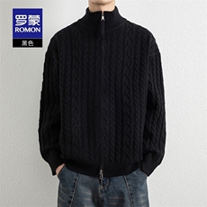 1506-1/MY871/P82男士户外休闲百搭针织开衫2026秋季新款时尚简约，男装卫衣，星座1506-1