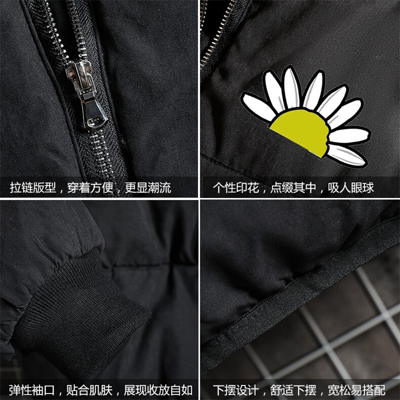 MY16089-P100加厚加绒连帽衣男大码服男面包服男网格挂拍,男装棉衣,电商A040A