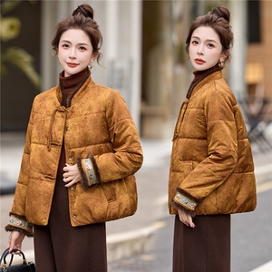 新中式绵羊毛棉服女2025年冬季新款时尚刺绣真水貂毛棉袄加厚外套图片