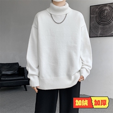 白色加绒款