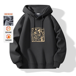 抖音得物供货 可提供视频 秋冬重磅美式宽松连帽卫衣DL2277图片