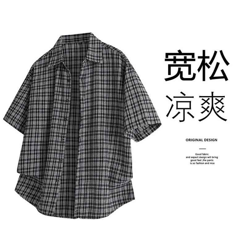 2025年新款跨境专版宽松潮流长袖格子衬衫男图片