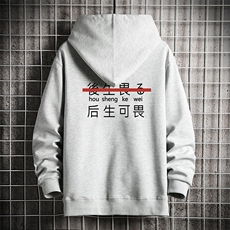 灰色