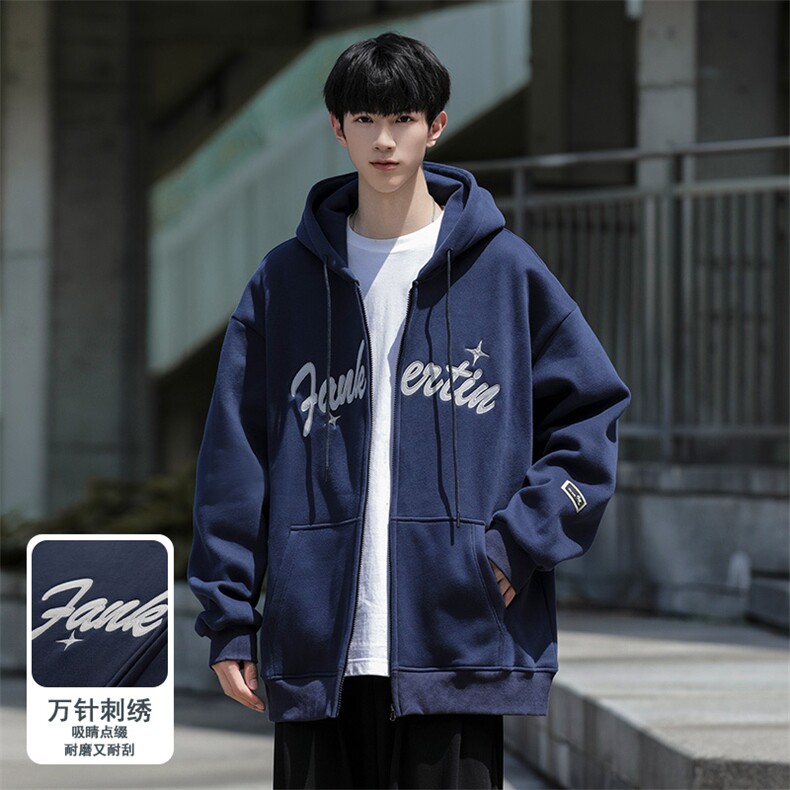 主推M-6XL大码420克重磅华棉秋季连帽刺绣开衫卫衣109-W23619-P65,男装卫衣,星座109-1