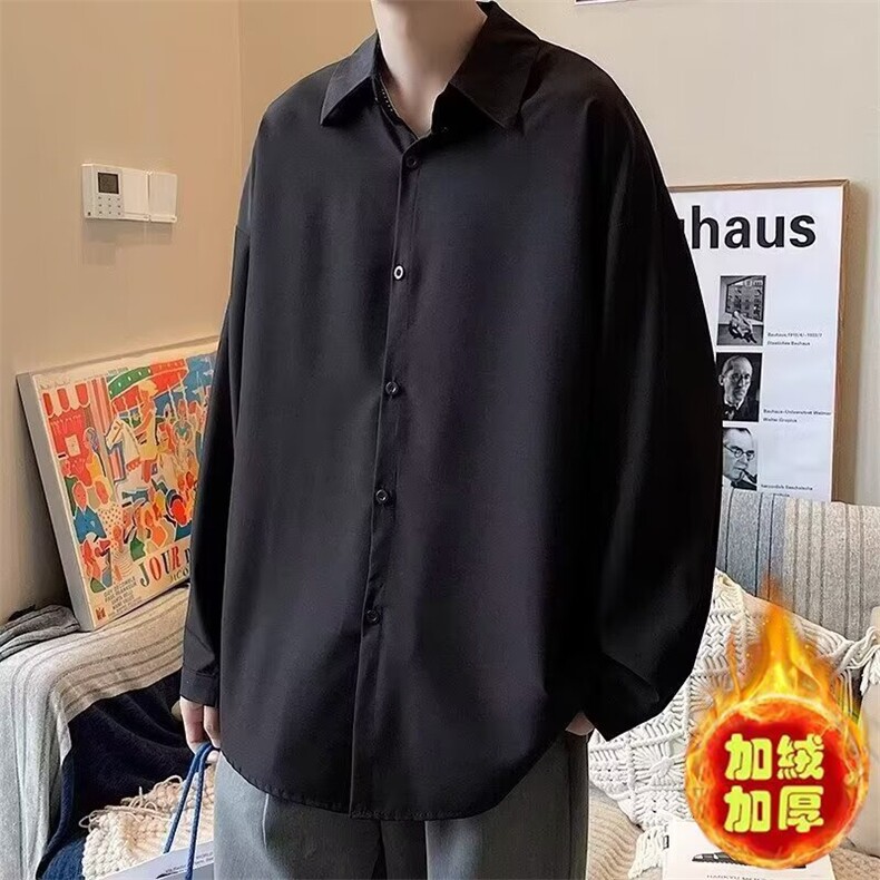 日系长袖衬衫外套男士秋冬季加绒宽松高级感痞帅休闲保暖衬衣，男装衬衫，星座506A