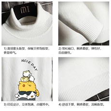 GM45090-P45加绒款-P65高领毛衣男士大码内搭毛线衣男针织衫男，男装针织衫/毛衣，电商A040A