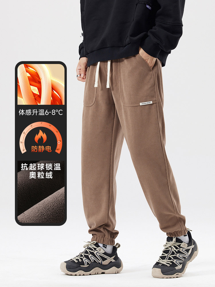A178-1DY527AP85奥粒绒秋冬季美式休闲卫裤,男装休闲裤,电商A178-1