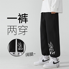 K13179-P35加绒-P45可束脚加厚加绒运动裤男大码宽松直筒卫裤男，男装休闲裤，电商A040