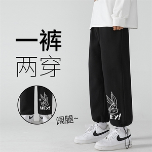 K13179-P35 加绒-P45 可束脚加厚加绒运动裤男大码宽松直筒卫裤男图片