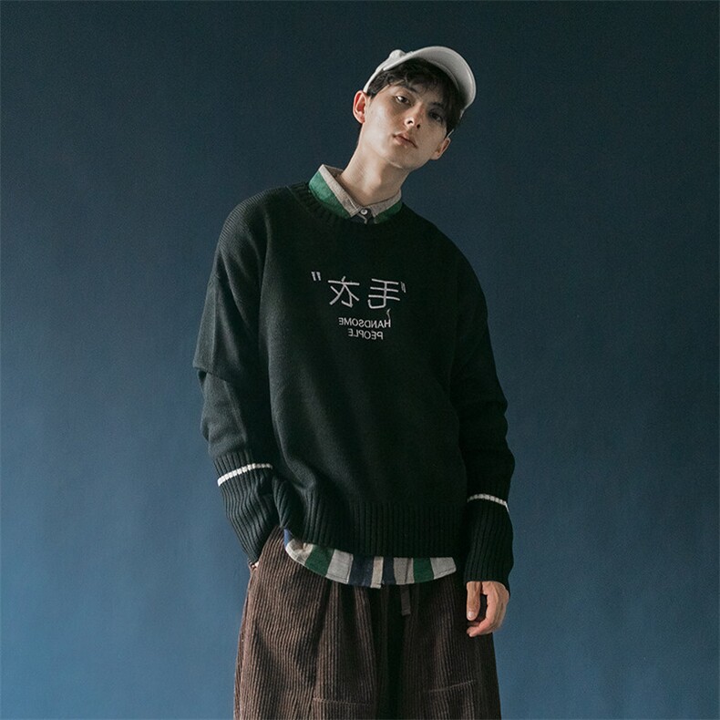 毛衣男韩版潮流个性针织衫外套情侣宽松慵懒风长袖T002-特,男装针织衫/毛衣,星座1501