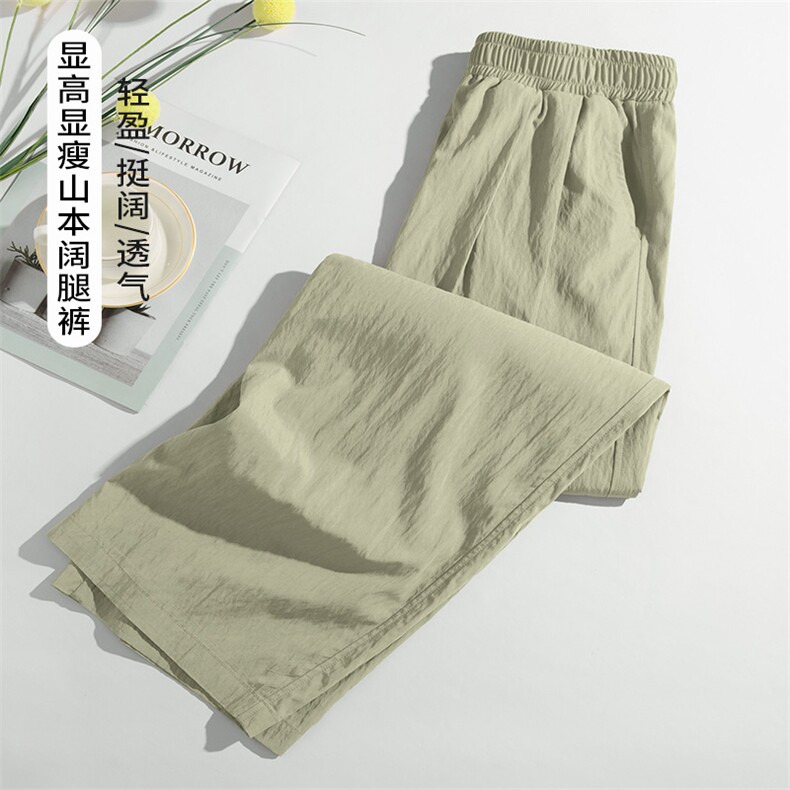2025年夏季松紧长裤免烫处理中腰宽松山本阔腿裤时尚百搭,女装休闲裤,初己品牌服饰全品类供货