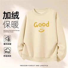 米杏色
