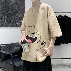 卡其色