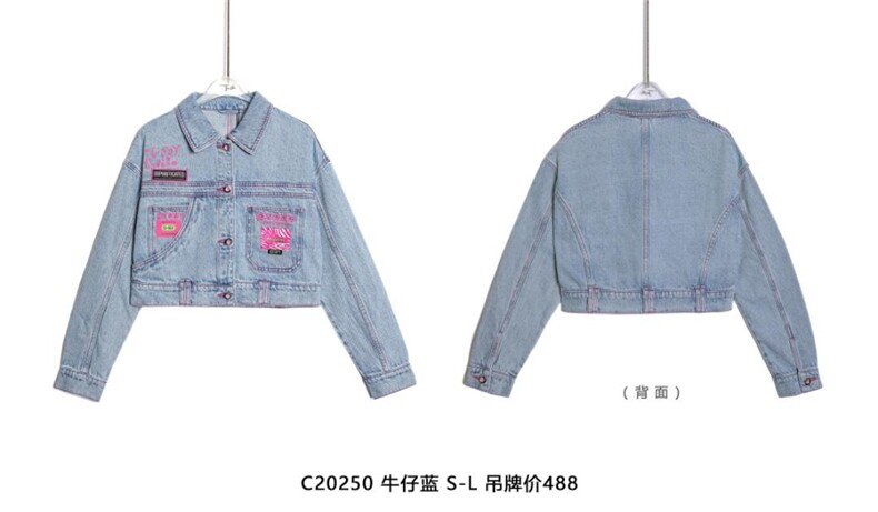 潮牌，其它，zha ha