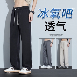 宽松阔腿卫裤男2025垂感黑色休闲长裤运动裤宽松阔腿裤子BK3103图片