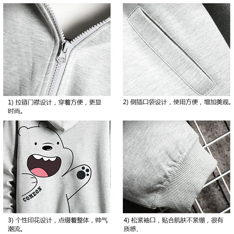 KS21131-P38连帽开衫卫衣男运动外套大码班服网格挂拍,男装卫衣,电商A040A