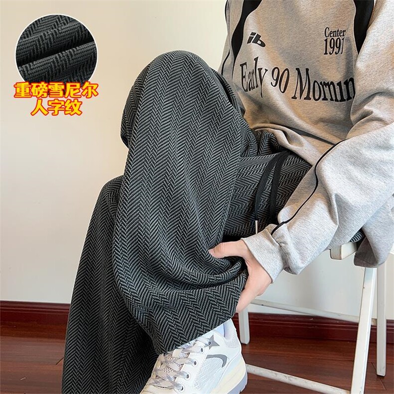 新款百搭高克重雪尼尔420g人字纹宽松舒适休闲裤K24135-特P35控68,男装休闲裤,电商A001-1